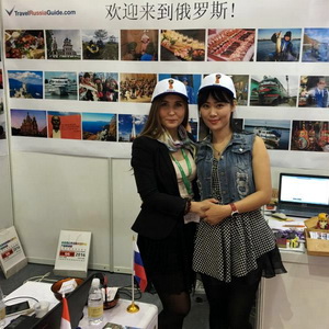 俄罗斯之旅