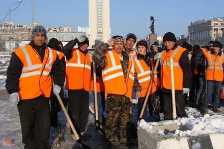 Мере безбедности