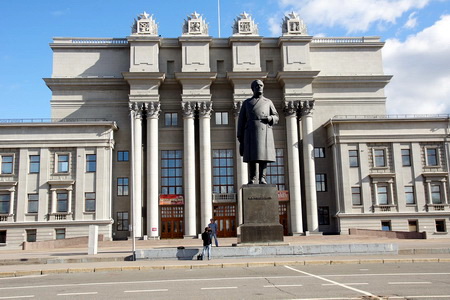 Kuibyshev-Platz